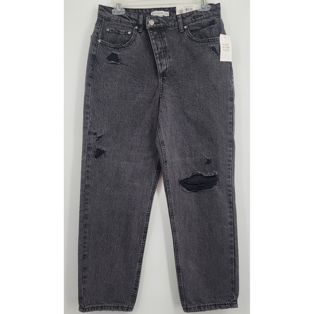 And Now this Criss Cross Womens Jeans SZ 30 Black Distressed Y2K Grunge Barncore